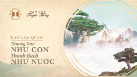 20210715_DaoLamQuan_Thumbnail