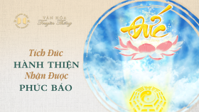 20210901_Tich-Duc-Hanh-Thien