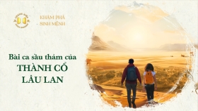 230424-KPSM-Bài-ca-sầu-thảm-của-thành-cổ-Lâu-Lan-THUMB