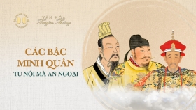 Thumb-Các-bậc-minh-quân-tu-nội-mà-an-ngoại