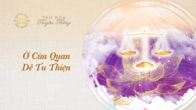 VHTT-Ở-cửa-quan-dễ-tu-thiện-thumbnail