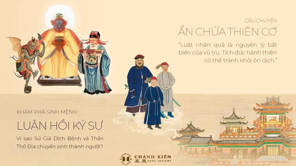 Luân hồi ký sự: Sứ giả dịch bệnh và thần thổ địa chuyển sinh thành người