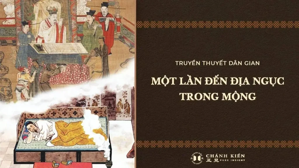 Truyền thuyết dân gian: Một lần đến địa ngục trong mộng