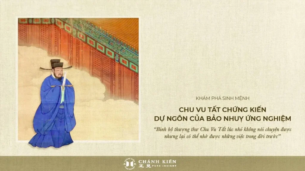 Câu chuyện chuyển sinh của Nạp Lan Tính Đức