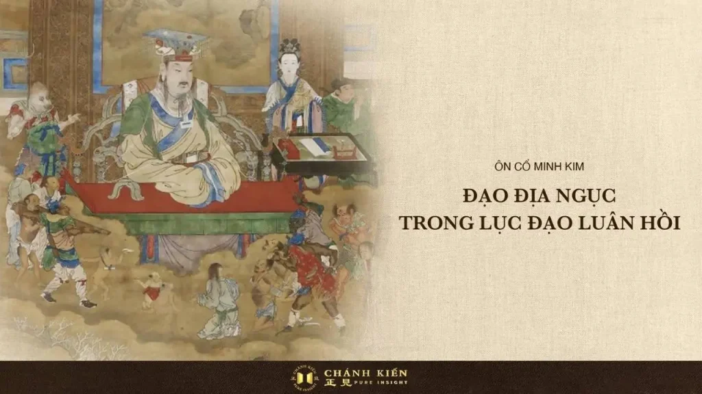 Đạo địa ngục trong lục đạo luân hồi