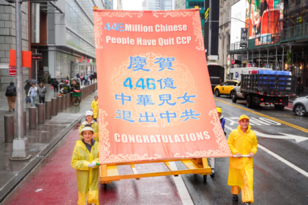 Cuộc diễu hành Pháp Luân Công ở New York gây ấn tượng mạnh khiến người dân Hoa kiều tự hào và tam thoái tại chỗ