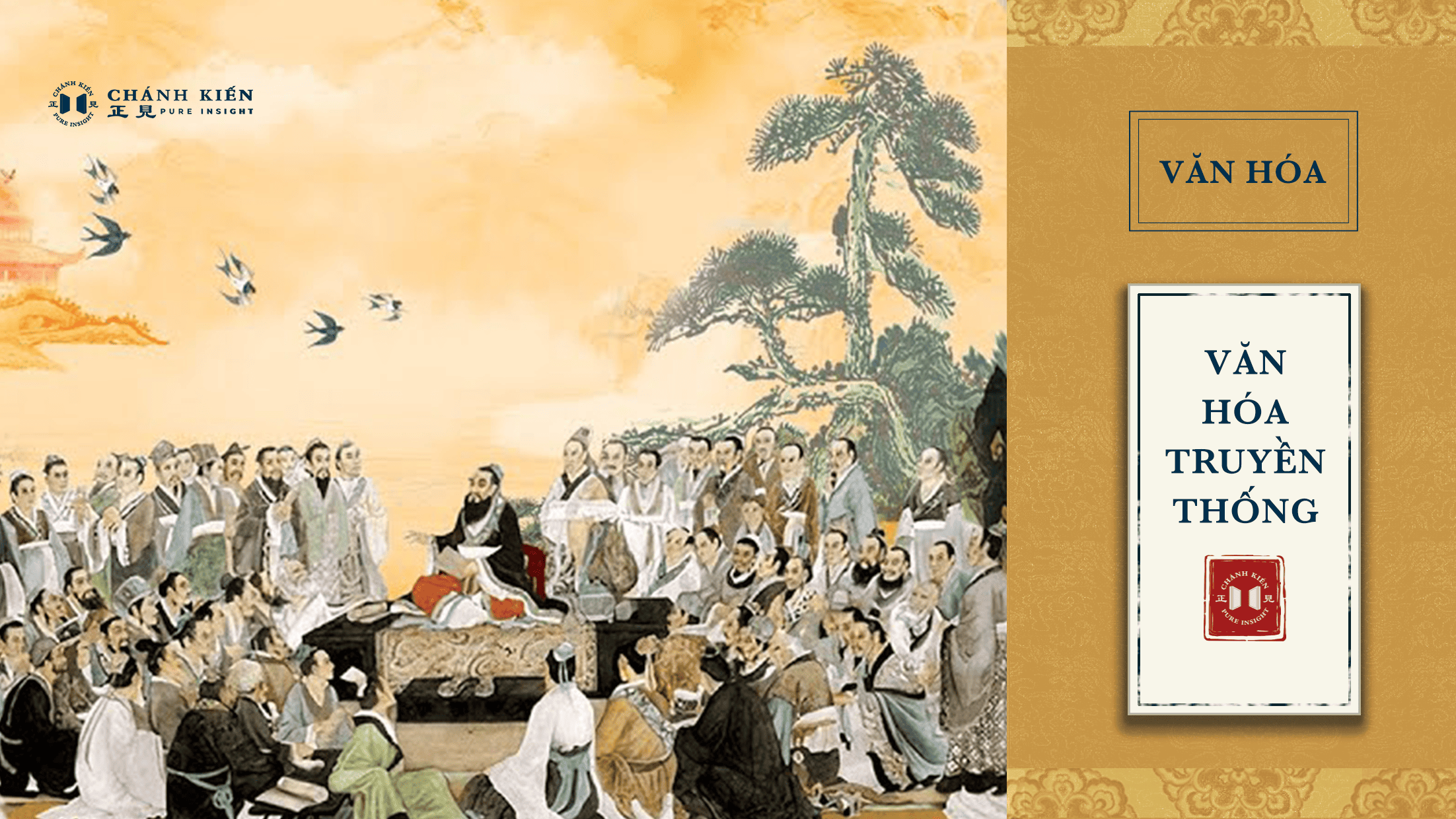 Thần Châu sử cương (6): Các dự ngôn được lưu truyền đồng thời cùng với thời đại tín sử