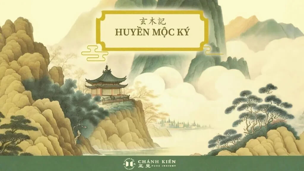Huyền mộc ký (4-22)