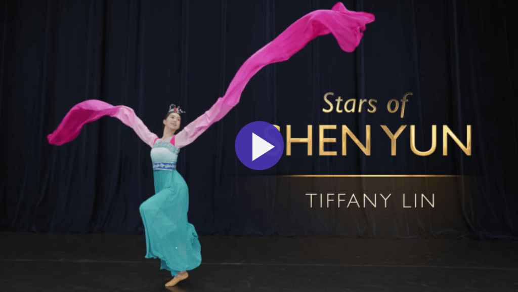 Video: Ngôi sao của Thần Vận - Lâm Hiếu Hoành (Tiffany Lin)