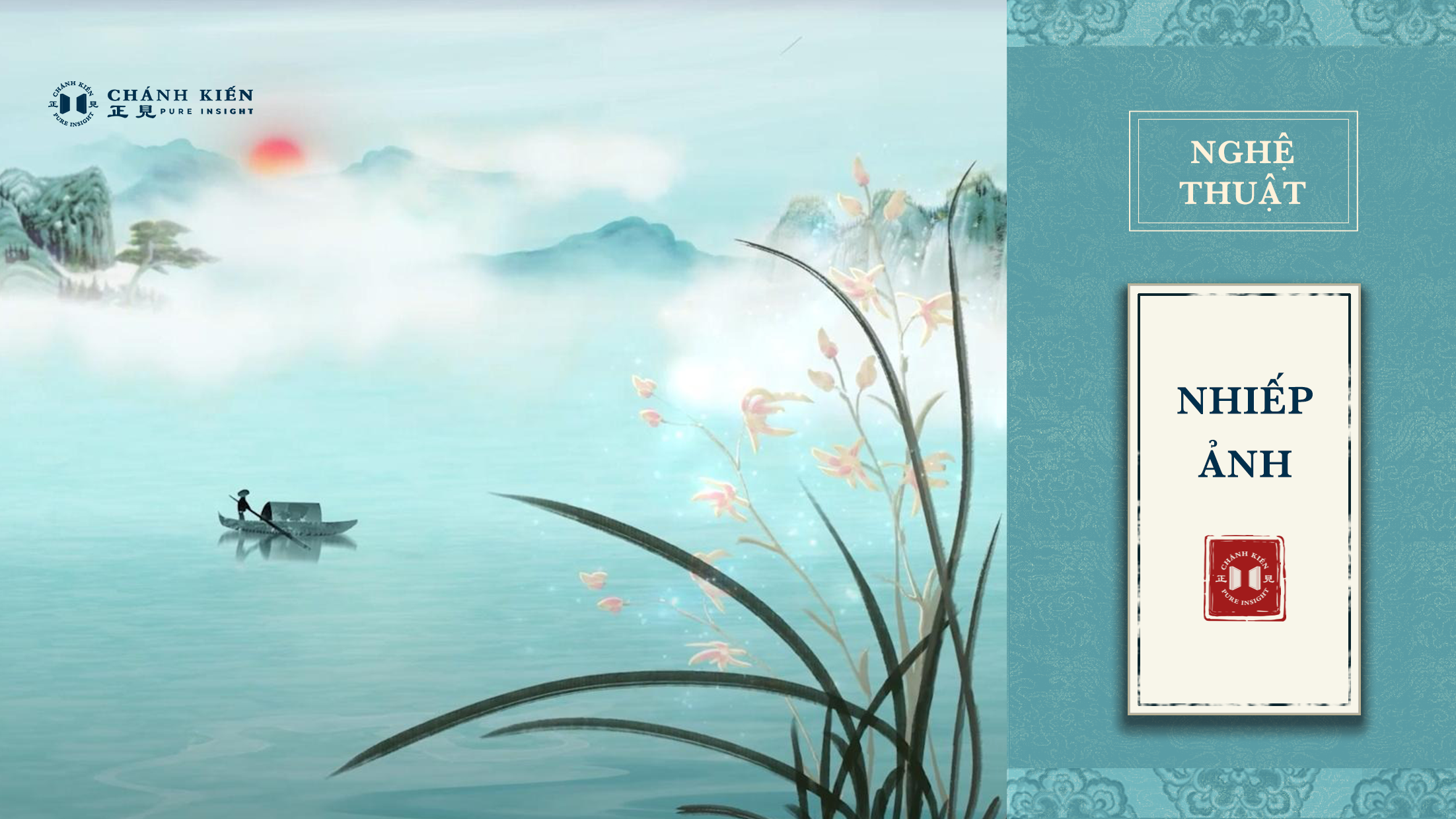 Tài liệu thiết kế mỹ thuật (2)