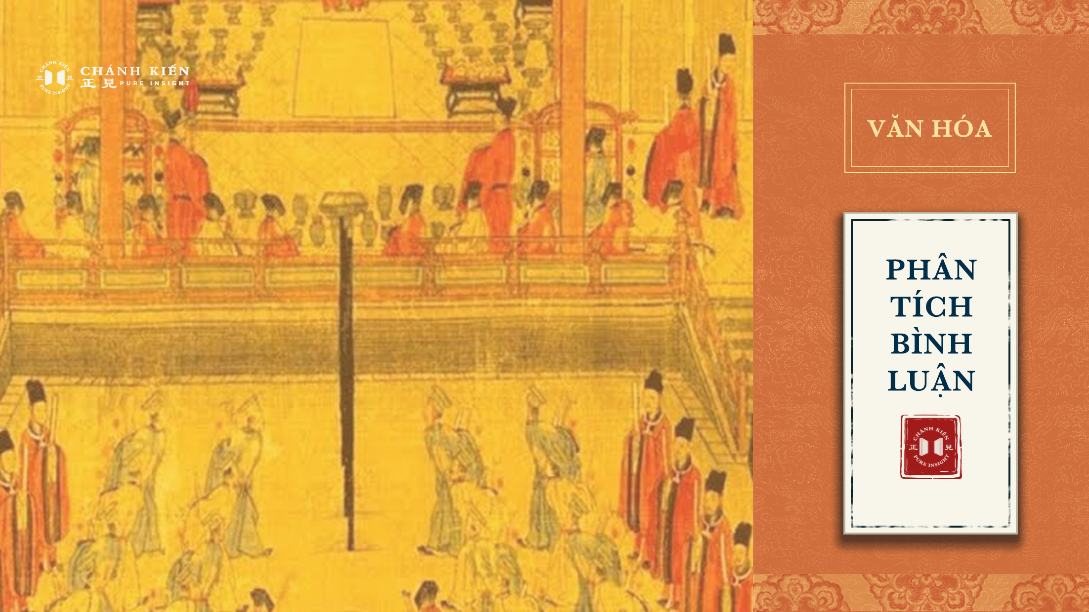 Suy ngẫm từ câu chuyện “Bổ núi cứu mẹ”