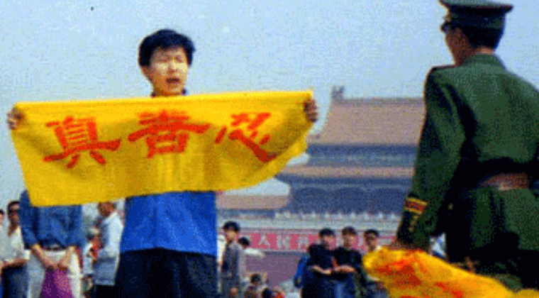 Tin tức