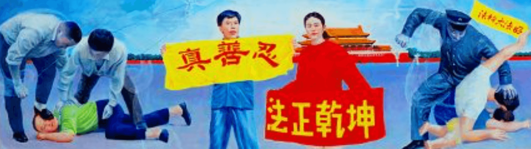 Tin tức