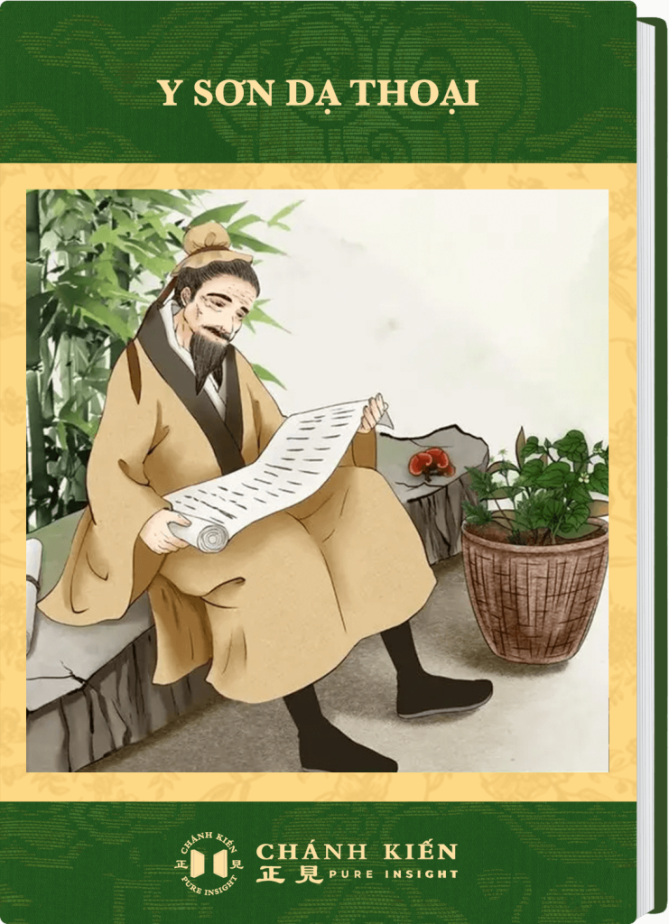 Y Sơn Dạ thoại (40): Bước ra khỏi cuộc đời chắp vá