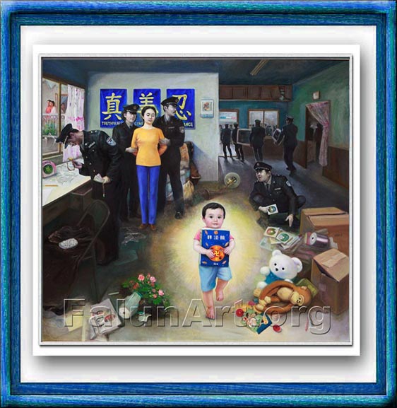 Triển lãm mỹ thuật quốc tế Chân Thiện Nhẫn (Phần 3.4)