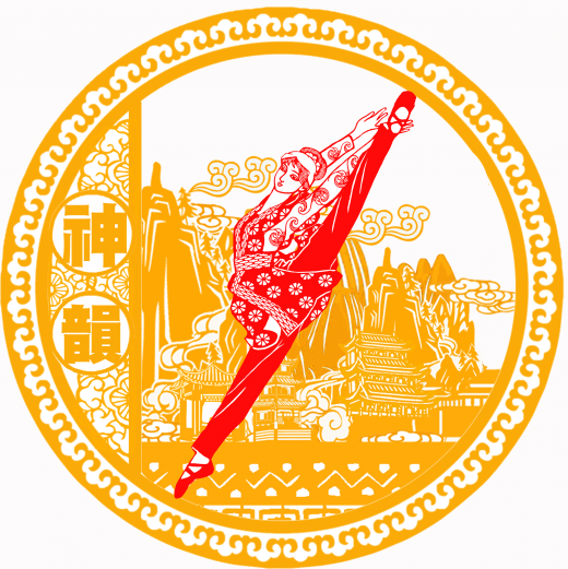 Tranh cắt giấy Trung Quốc: Thần Vận