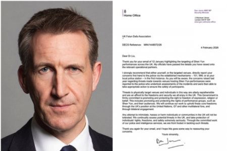 Bộ trưởng An ninh Anh quốc: Các hành vi đe dọa Shen Yun là vô cùng nghiêm trọng