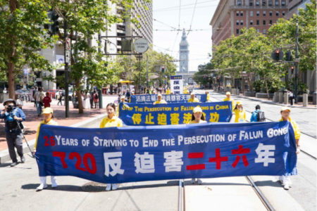 Ba học viên Pháp Luân Công ngoài 80–90 tuổi bị kết án oan, hai người bị tù giam