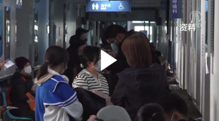 Biến thể virus Corona: Bệnh viện và nhà tang lễ quá tải tại nhiều nơi ở Trung Quốc