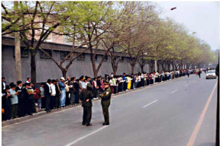 Cuộc thỉnh nguyện ôn hòa của Pháp Luân Công ngày 25/4 (Phần 1): Âm mưu bất thành của Đảng Cộng sản Trung Quốc