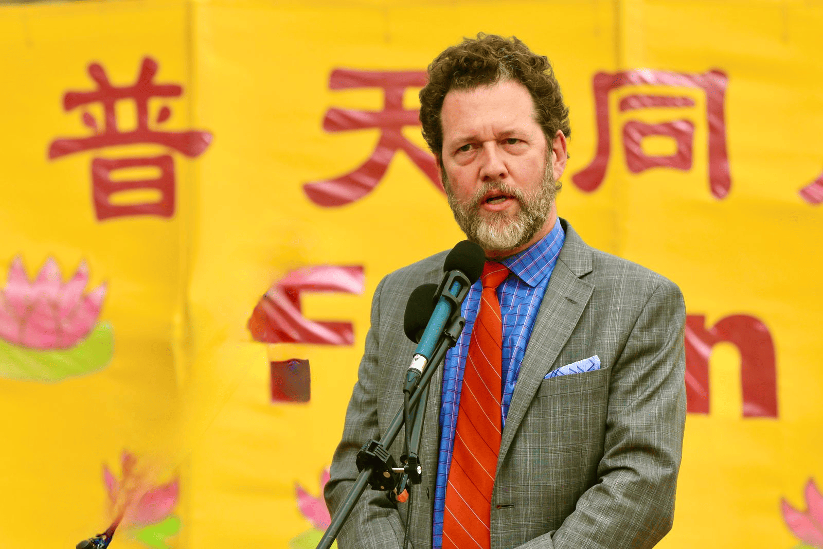 Ông Scott Reid