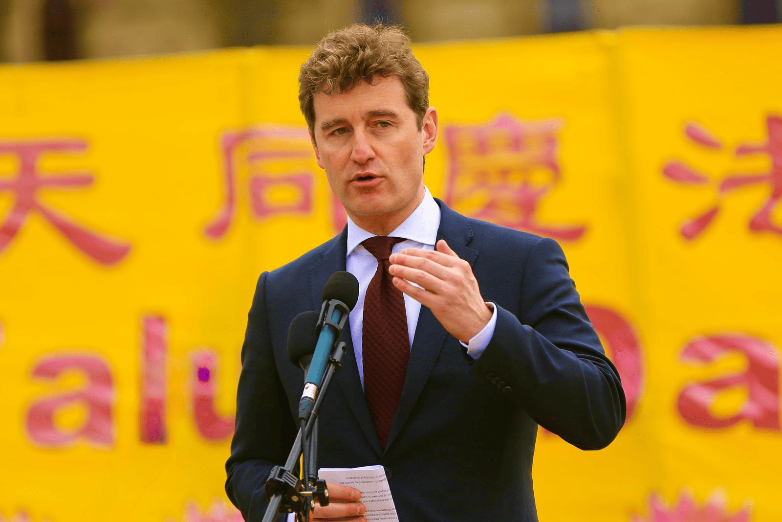 Ông Yvan Baker
