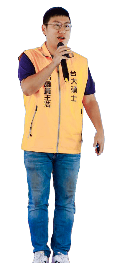Ông Wang Hao