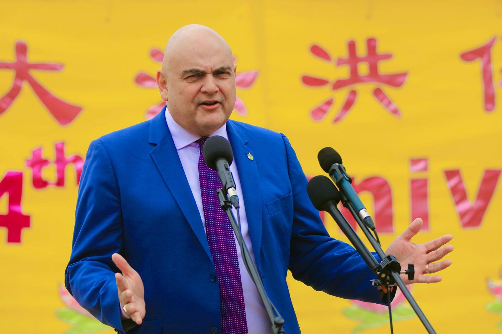 Ông Larry Brock
