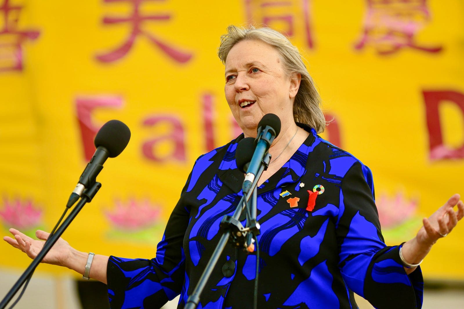 Bà Elizabeth May
